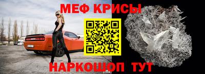 гашишное масло Краснознаменск