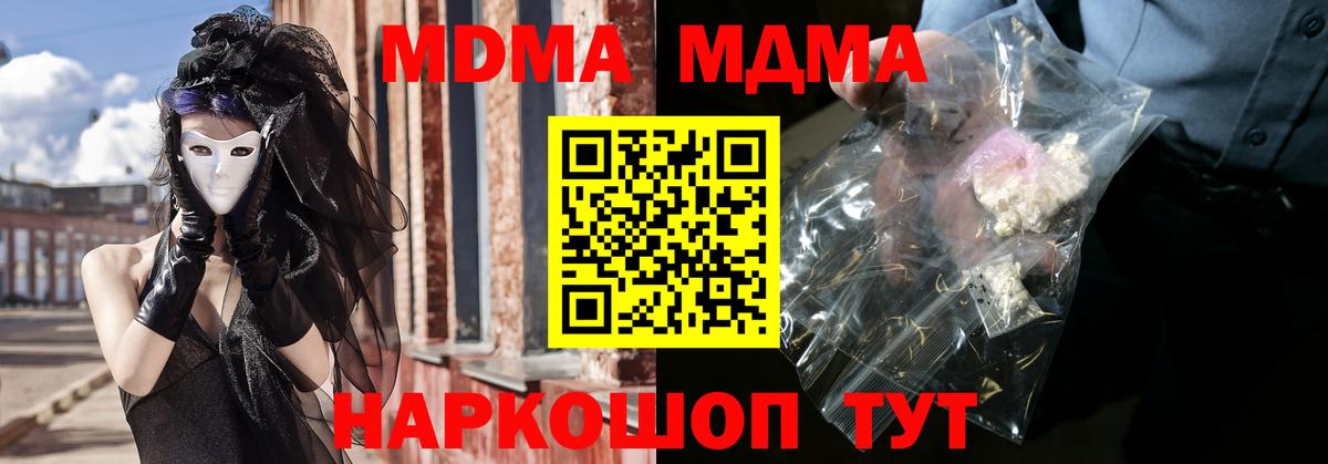 Гашиш Коркино