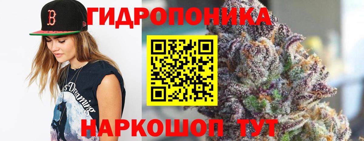 Коркино  Каннабис конопля  Конопля Amnesia  Вход с VPN 